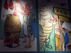 -陈光记烧腊(长寿路店)