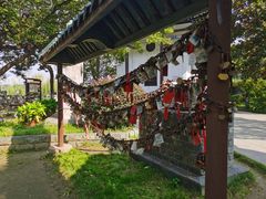 -古琴台