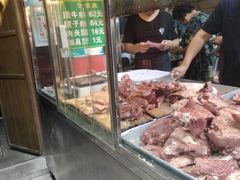 -马志善稀糊爛生熟肉店