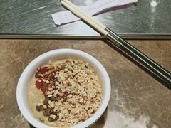 -川竹火锅(创业城店)