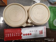 -山西会馆·晋菜·晋商宴·学堂记忆(许坦西街店)