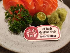 -炉胜·炉端烧·居酒屋