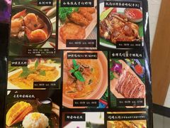 -Hi YOU你的饭局泰餐厅(雍和宫店)