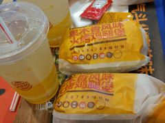 -汉堡王(龙德广场店)