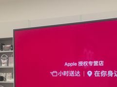 -天虹购物中心(深圳龙华店)