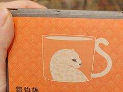-沪上阿姨·臻选茶饮(上海环球港店)