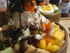 -Poke lemon海鲜波奇饭·柠檬茶(金碧开放小区店)