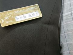 -锤头鲨毛肚海鲜烤肉自助餐厅(国购广场店)