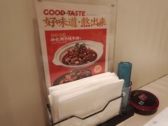 -荷花亭·湖北融合菜(中商广场店)
