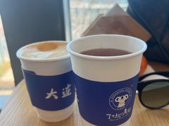 -了不起的考拉咖啡店(高新店)