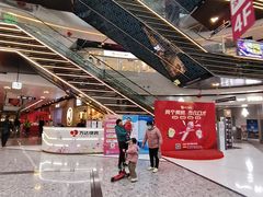 -万达广场(北京槐房店)