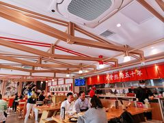 -味千拉面(金融街店)