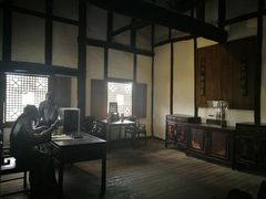-燊海井