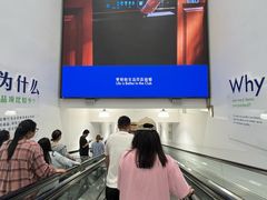 -山姆会员商店(上海浦东店)