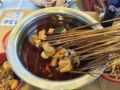 -拐枣巷小串串(财大店)