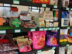 -新疆兵团食府清真(马连道店)