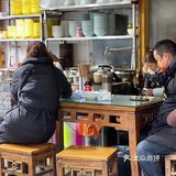 一如既往的还是选择了一碗鸳鸯……