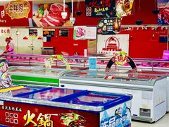 -人人乐购物广场(开发区店)