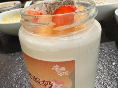 -唐猫庭院·千年陕菜(赛格国际购物中心店)
