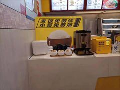 -真功夫(大德路店)