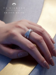 -VE DIAMOND·天然&培育钻石定制