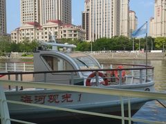 -海河游船(古文化街码头)
