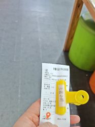 -妙糖乐园(乐坊·大华生活广场店)