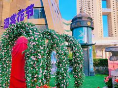 -小白楼1902欧式风情街