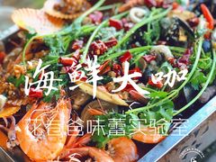 -阿弟特色海鲜餐厅·大排档(平潭店)