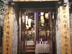门面-老太原菜馆(中正天街店)