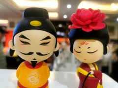 -大唐不夜城