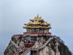 -老君山风景名胜区