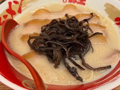 -豚王拉面(澳门银河店)