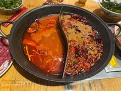 -袁山山重庆火锅(丈八北路店)