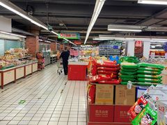 -美廉美多点(新龙店)