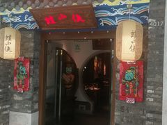 -万达广场(惠州大亚湾店)