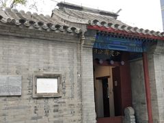 -于谦祠