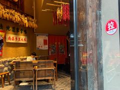 -帝一铭家宴(板塘店)