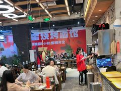 -破店肥哈·东北烧烤·夜宵(南山保利店)