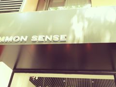 -常识咖啡common sense(春熙路店)