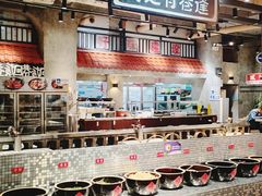 -贰回巷火锅馆(钟楼店)