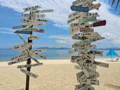 -玫瑰海岸文化旅游度假区