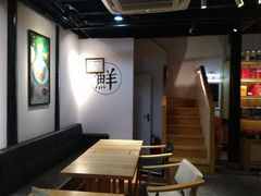 -真真老老(月河花鸟市场店)