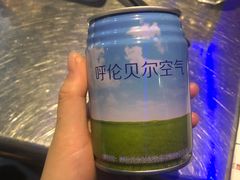 -很久以前羊肉串(大华三路店)