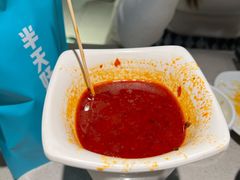 -半天妖烤鱼(东方新天地店)