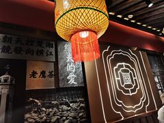 -杨记隆府重庆江湖菜(大悦城店)