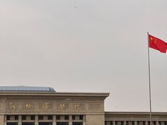 -东方红海鲜百汇(国际大厦店)