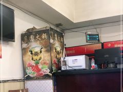 -月圆火锅(宁海东路二店)