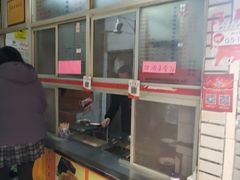 -万家乐小小饮食店