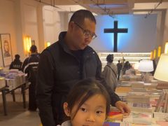 -先锋书店(五台山总店)